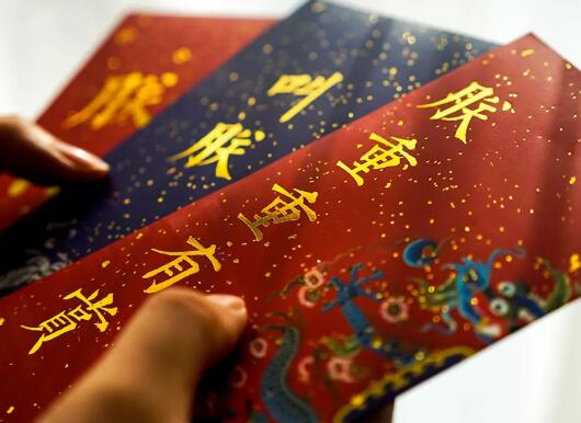 文案过年短句